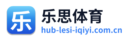 乐思体育